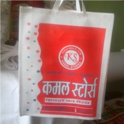 Manufacturers Exporters and Wholesale Suppliers of General Item Bags Nagpur Maharashtra